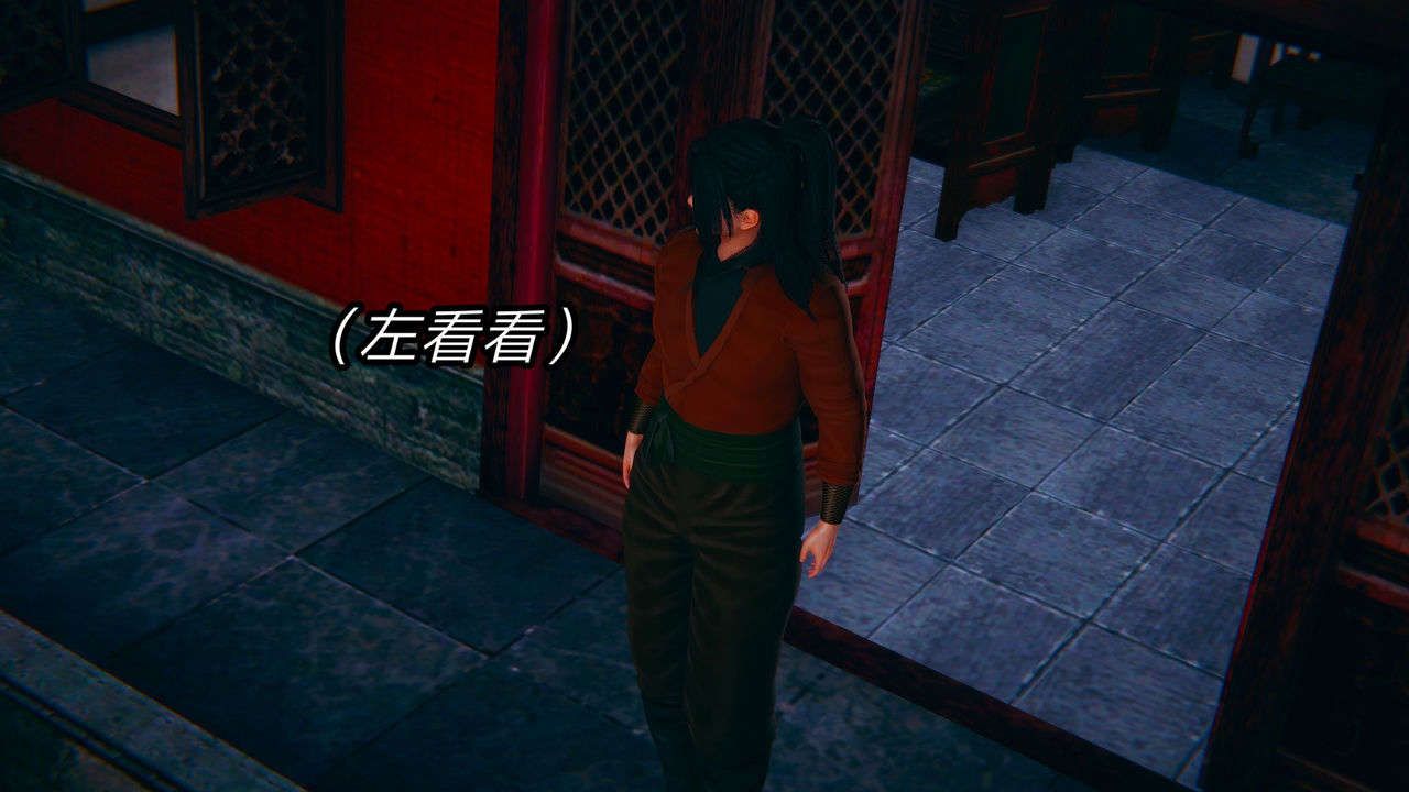 [3D]重製版妖色第01话