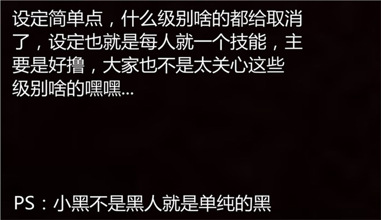 [3D]新宠物捕捉大师第01话