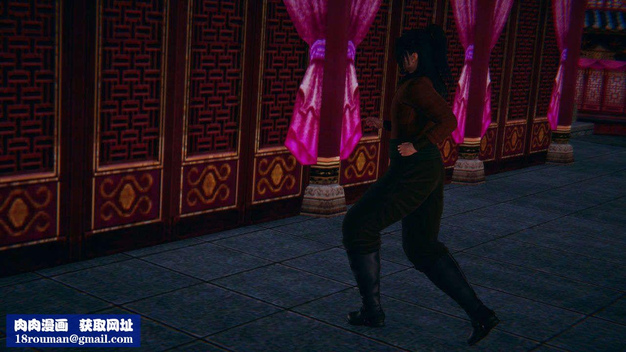 [3D]重製版妖色第01话