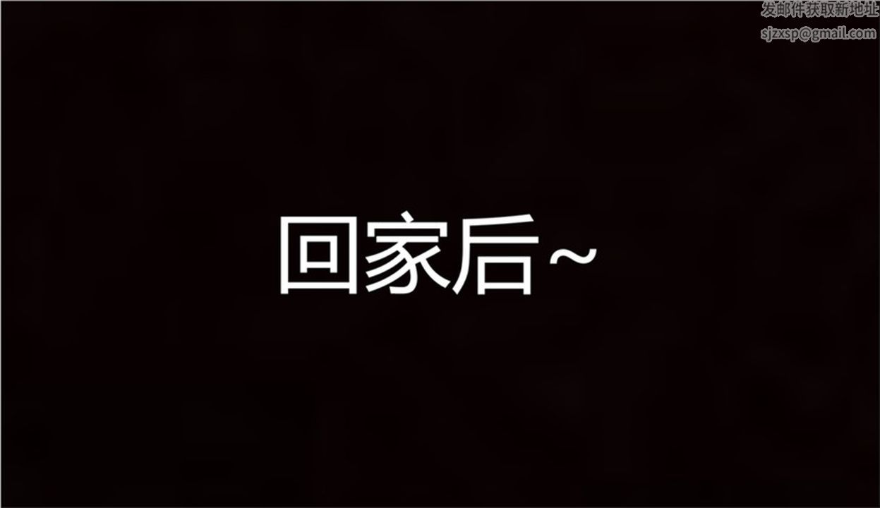 [3D]新寵物捕捉大師第01話