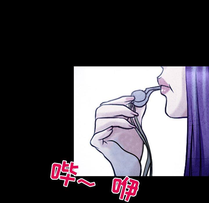 耳畔的神音第41話