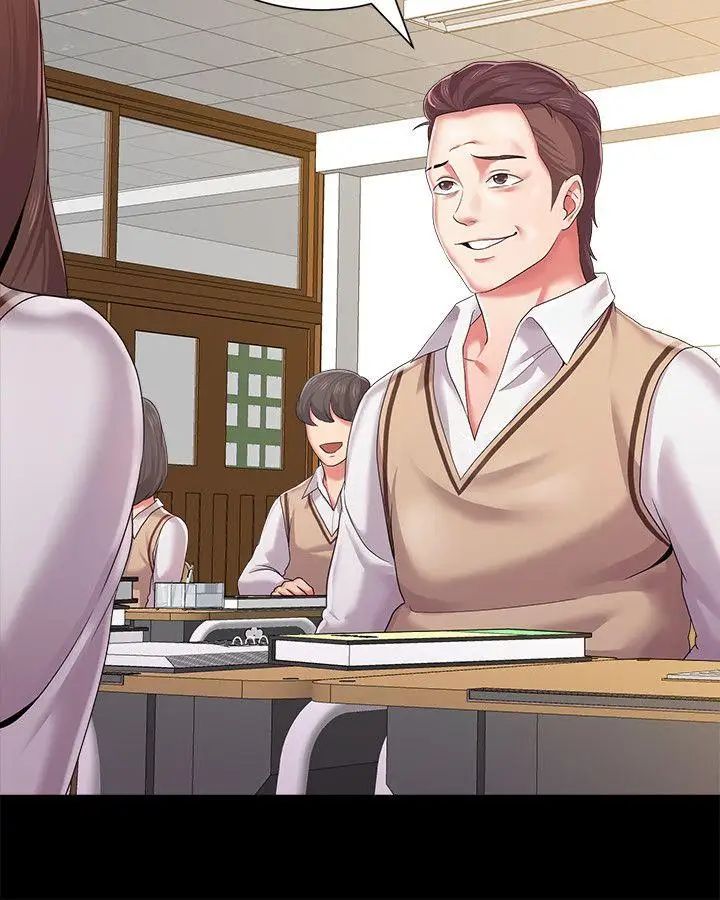 堕落教师[老师]第22话-秀哲突如其来的告白