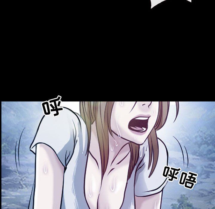 耳畔的神音第41话