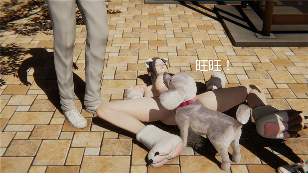 [3D]新宠物捕捉大师第01话