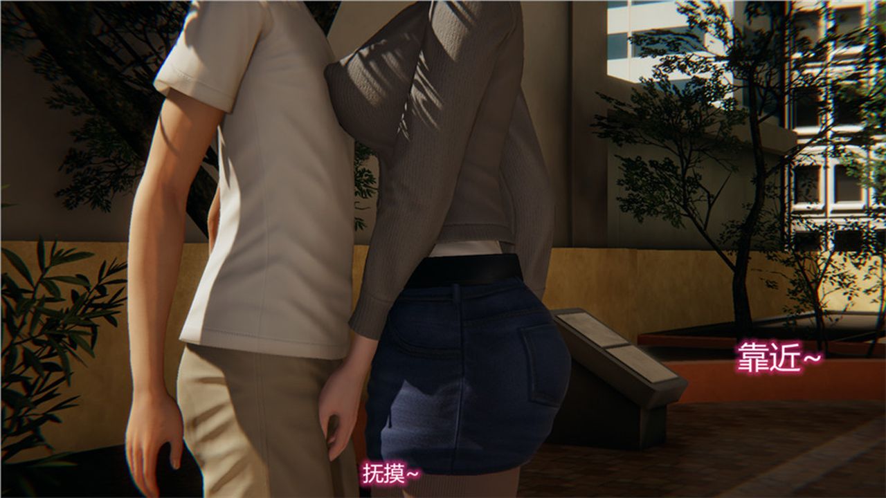 [3D]新宠物捕捉大师第01话