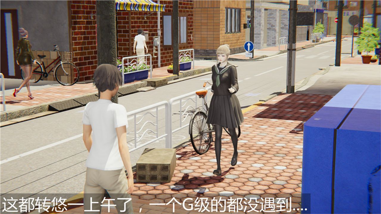 [3D]新寵物捕捉大師第02話