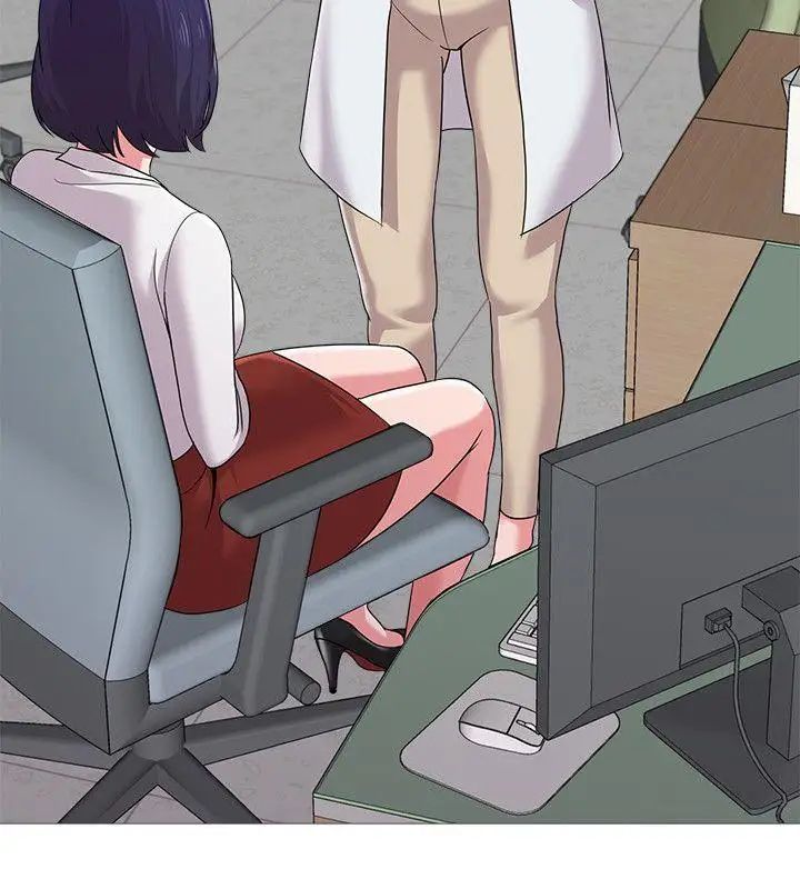 堕落教师[老师]第24话-被好久不见的女性朋友诱惑