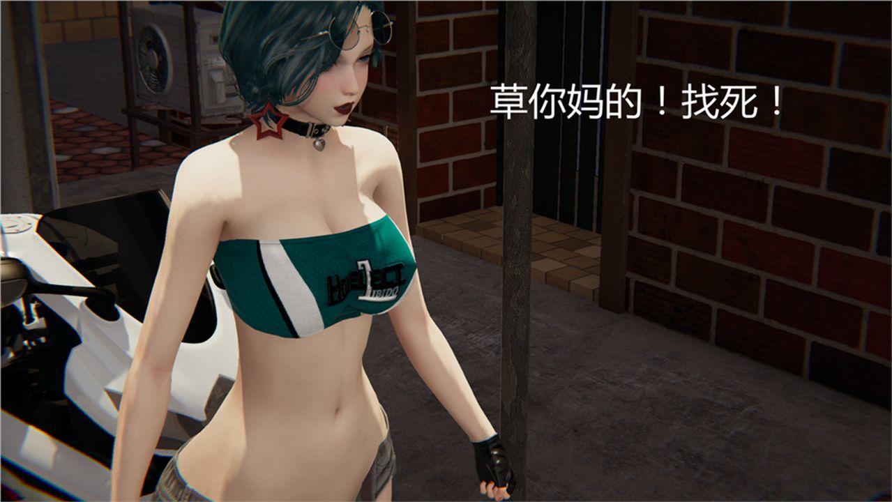 [3D]新寵物捕捉大師第02話