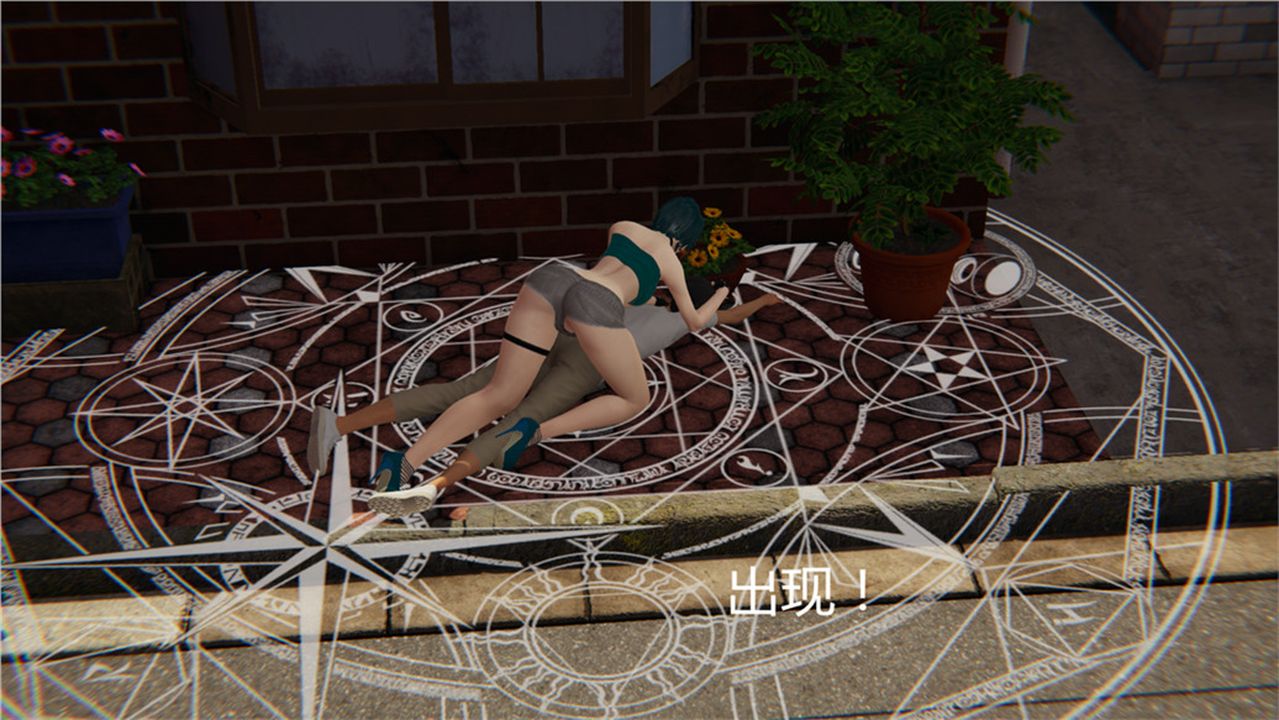 [3D]新宠物捕捉大师第02话