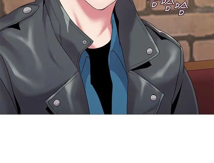 堕落教师[老师]第24话-被好久不见的女性朋友诱惑