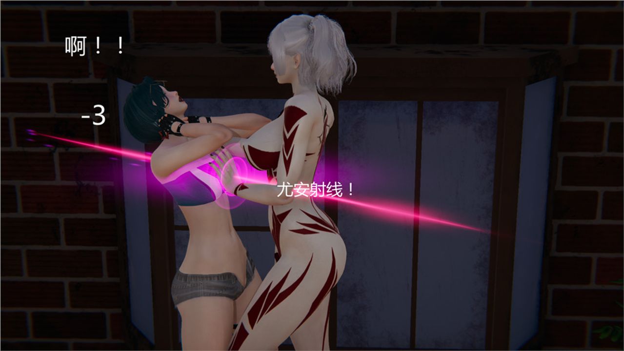 [3D]新宠物捕捉大师第02话