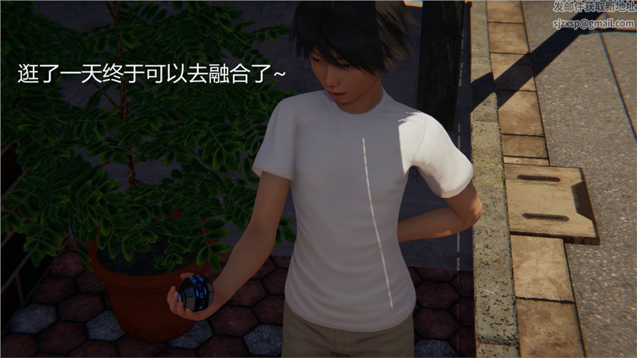 [3D]新宠物捕捉大师第02话