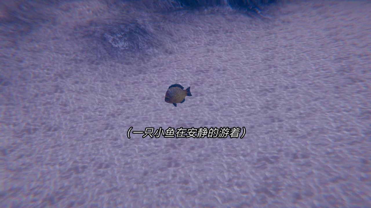 [3D]重製版妖色第06话