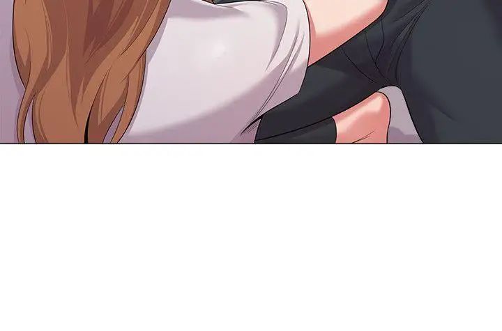 堕落教师[老师]第26话-脸红心跳的第一次