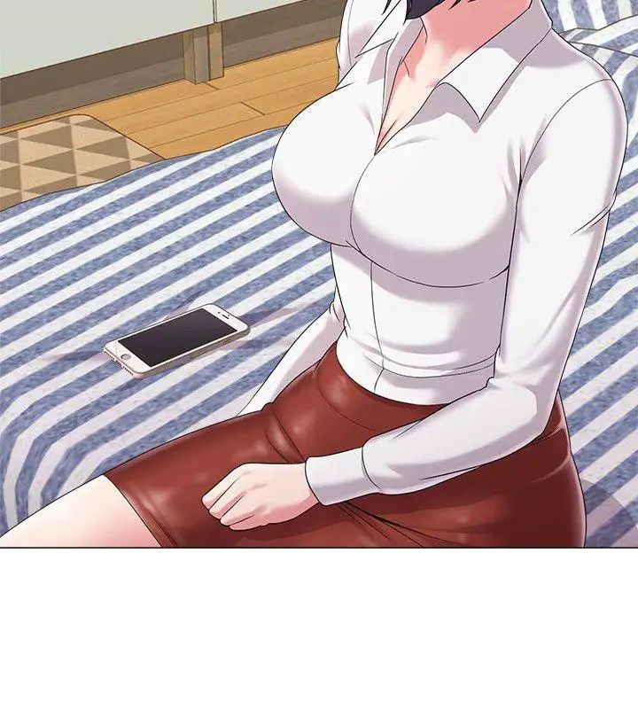 堕落教师[老师]第26话-脸红心跳的第一次