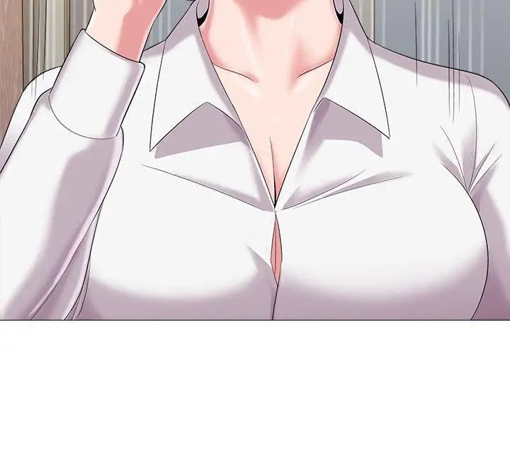 堕落教师[老师]第26话-脸红心跳的第一次