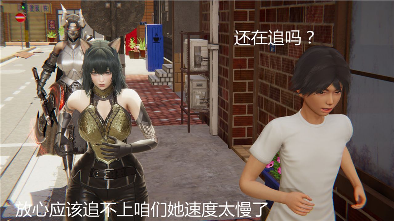 [3D]新宠物捕捉大师第03话