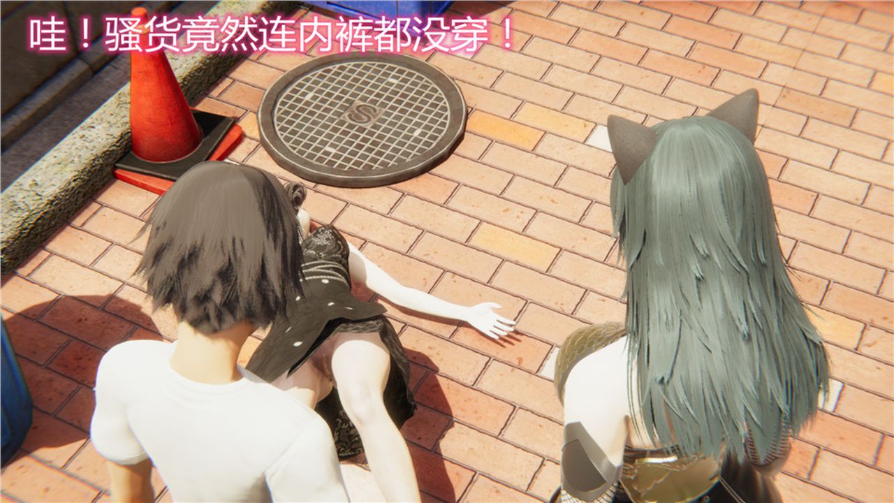 [3D]新寵物捕捉大師第03話