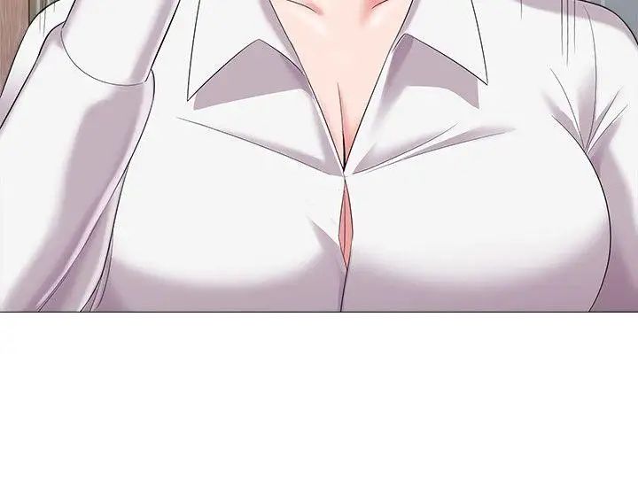 墮落教師[老師]第27話-制服的誘惑