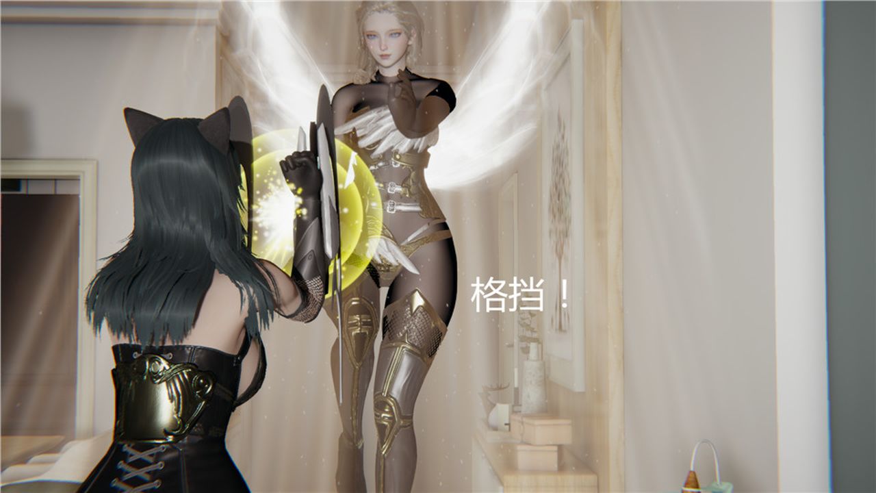 [3D]新宠物捕捉大师第03话