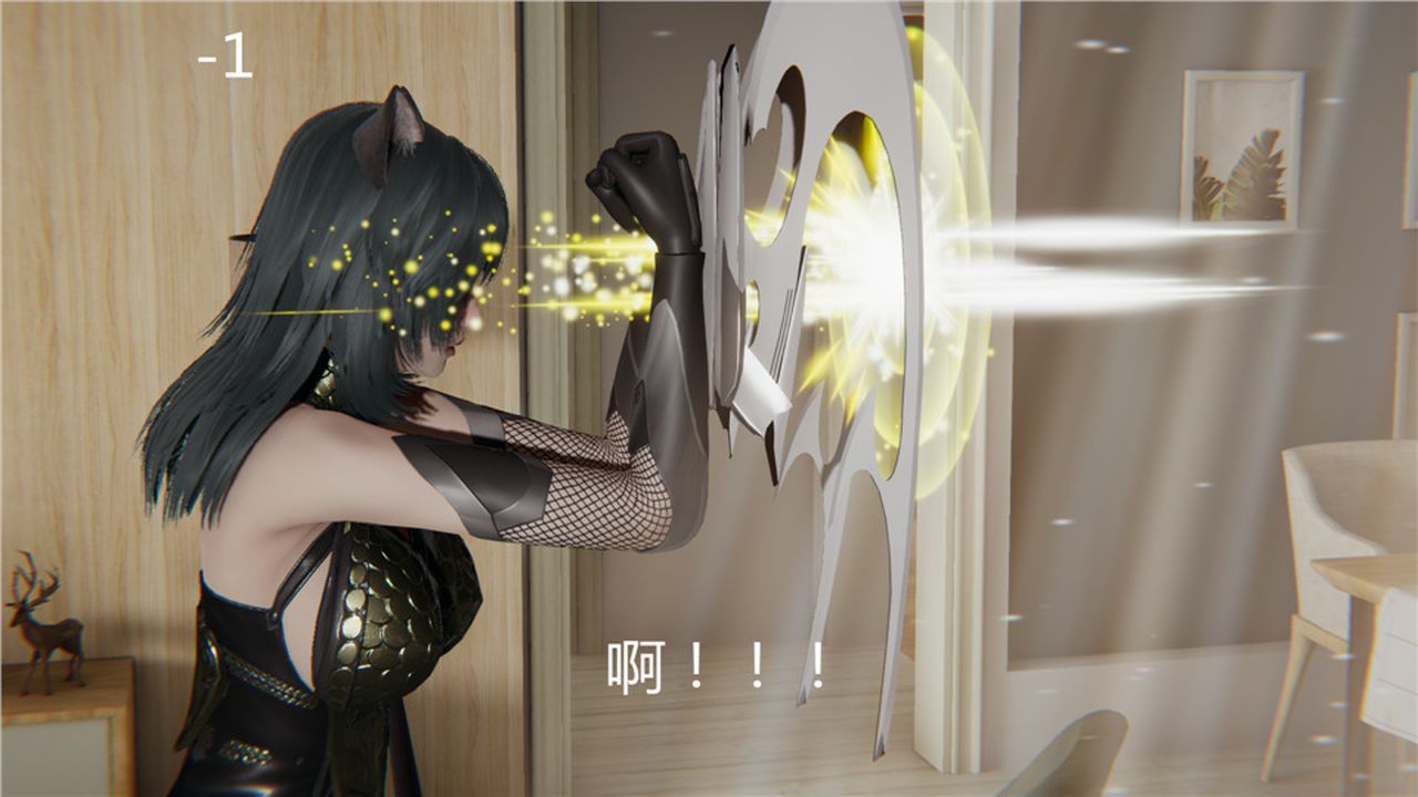 [3D]新寵物捕捉大師第03話