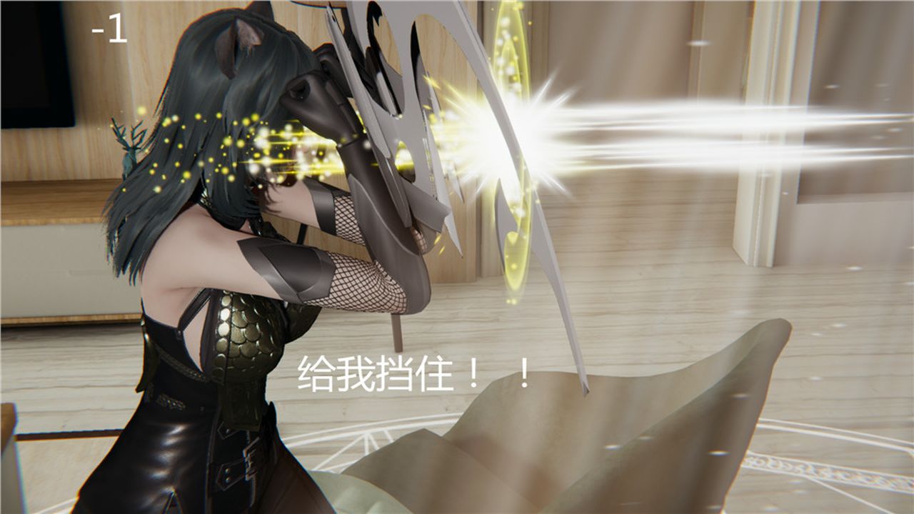 [3D]新宠物捕捉大师第03话