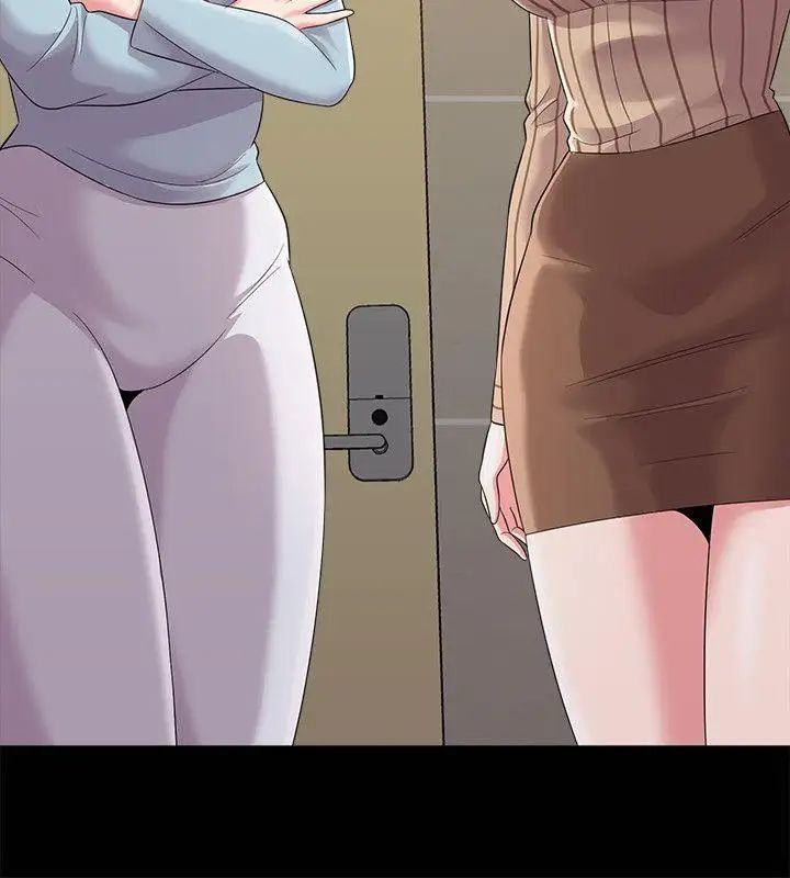 墮落教師[老師]第28話-秀哲躲著老師的原因