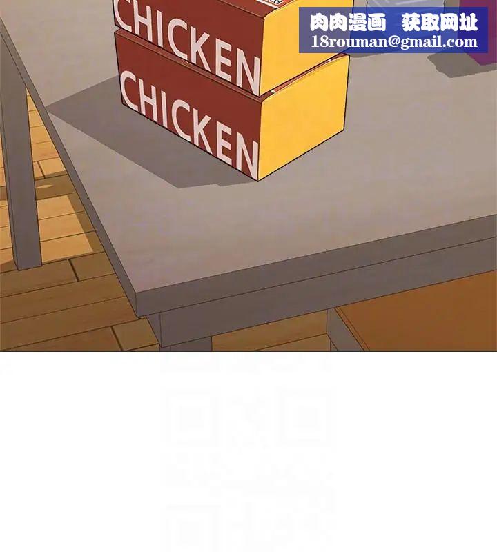 堕落教师[老师]第28话-秀哲躲着老师的原因