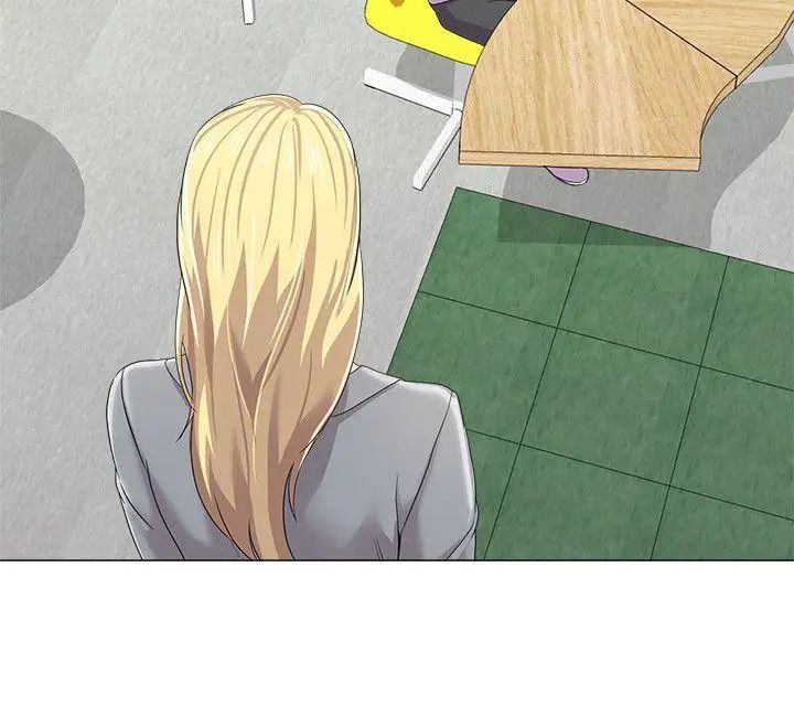 墮落教師[老師]第28話-秀哲躲著老師的原因