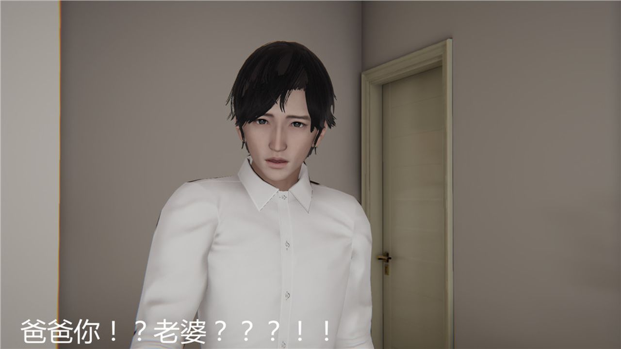 [3D]新宠物捕捉大师第03话