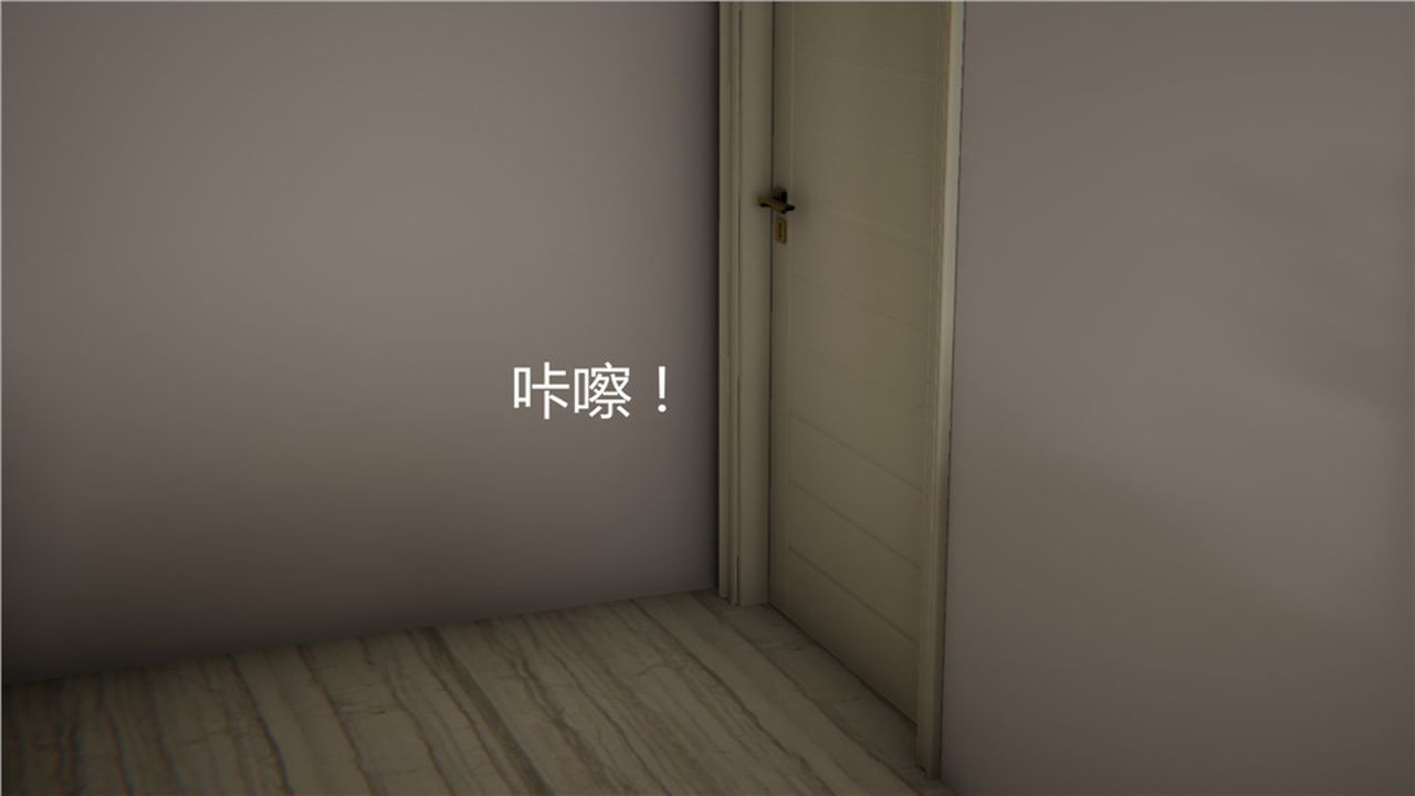 [3D]新寵物捕捉大師第03話