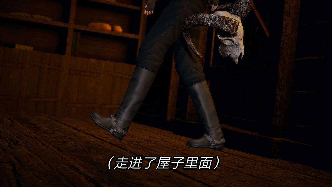 [3D]重製版妖色第10话