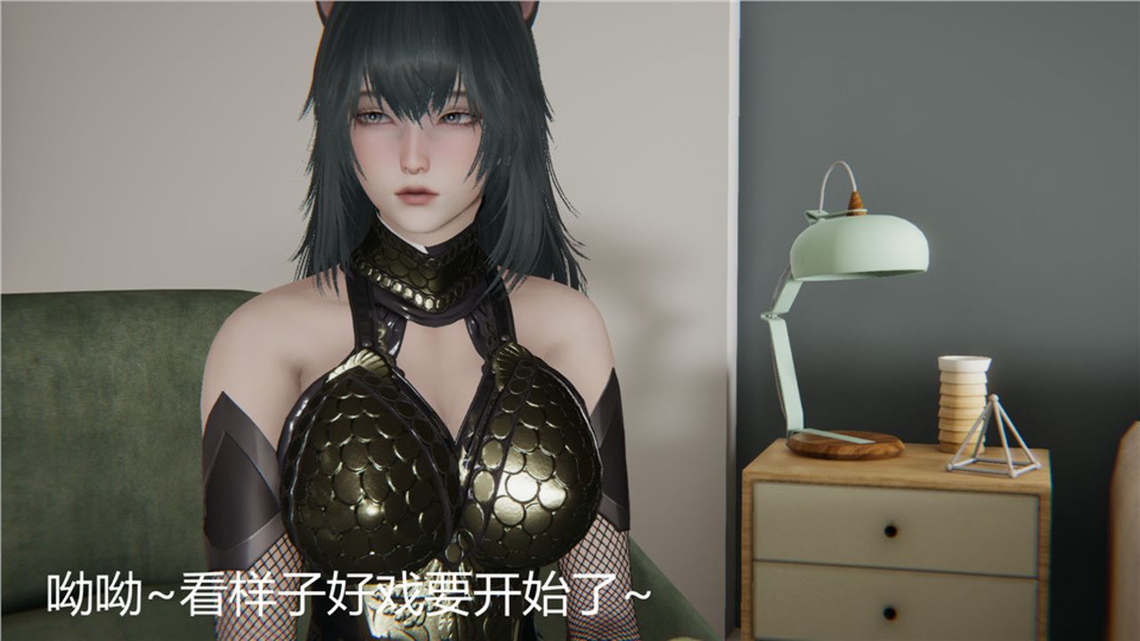 [3D]新宠物捕捉大师第03话