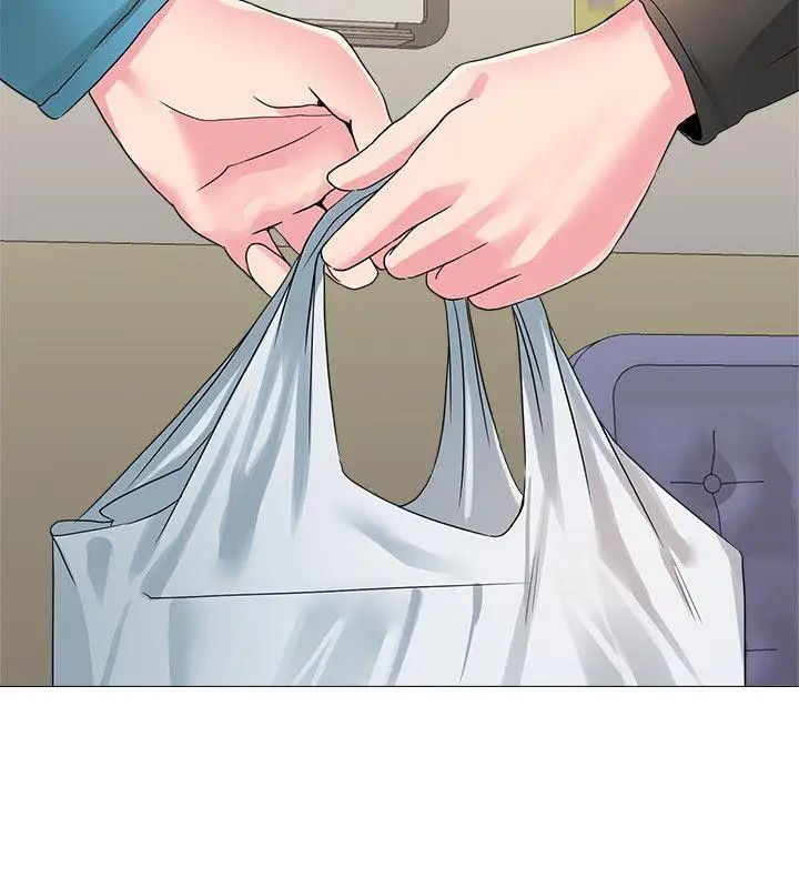 堕落教师[老师]第29话-亲切的大一学妹