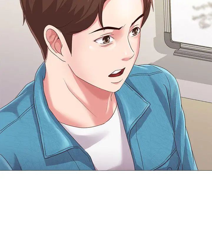 堕落教师[老师]第29话-亲切的大一学妹