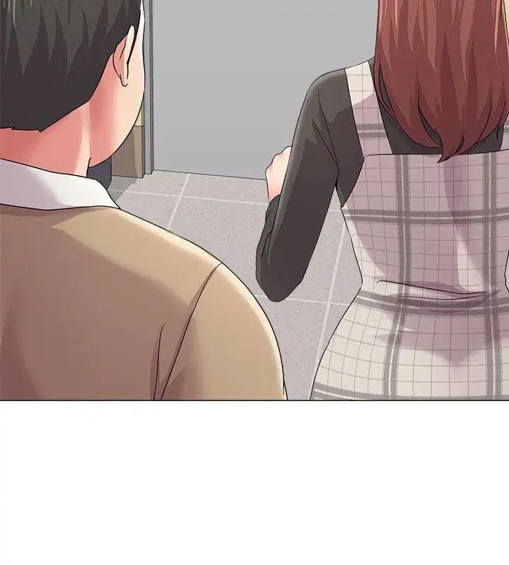 堕落教师[老师]第29话-亲切的大一学妹