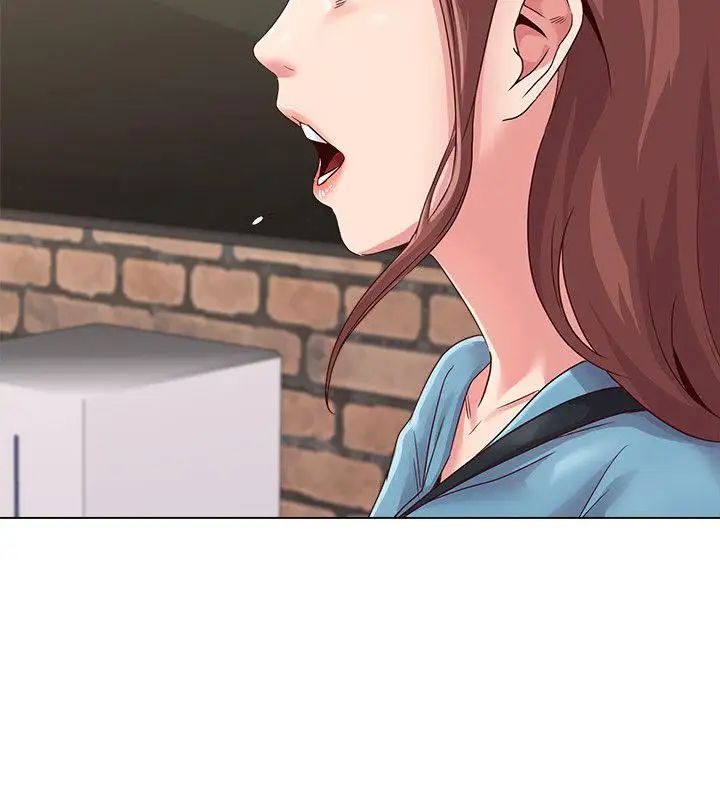 墮落教師[老師]第30話-足以讓秀哲忘記老師的正妹