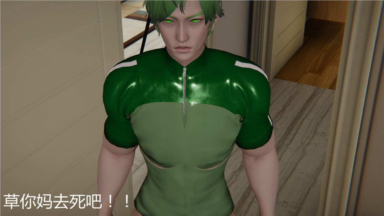 [3D]新寵物捕捉大師第04話