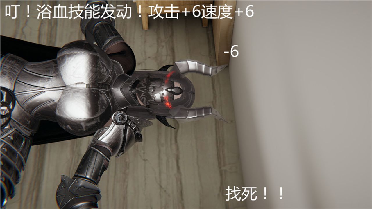 [3D]新宠物捕捉大师第04话