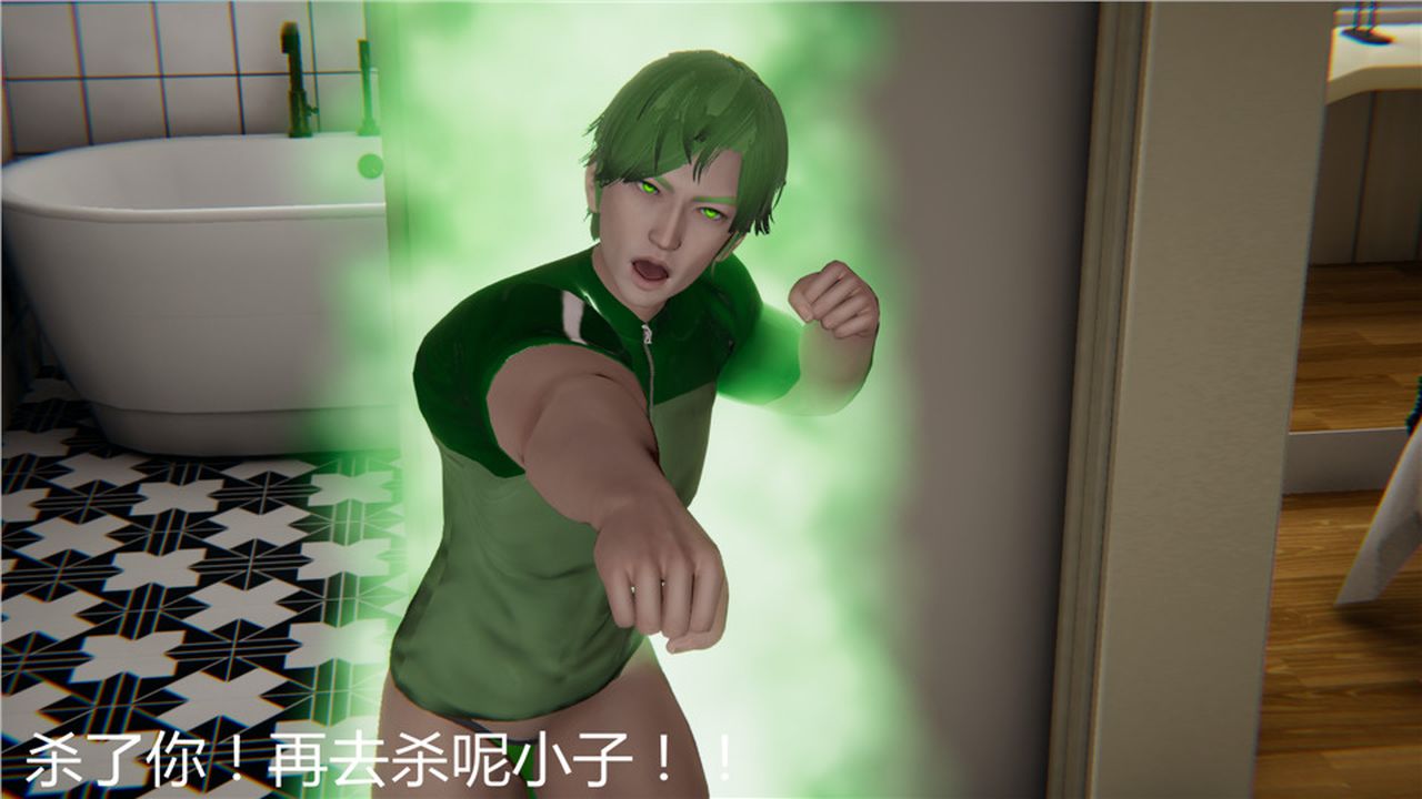 [3D]新宠物捕捉大师第04话