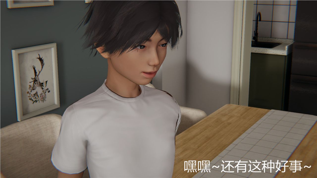 [3D]新宠物捕捉大师第05话