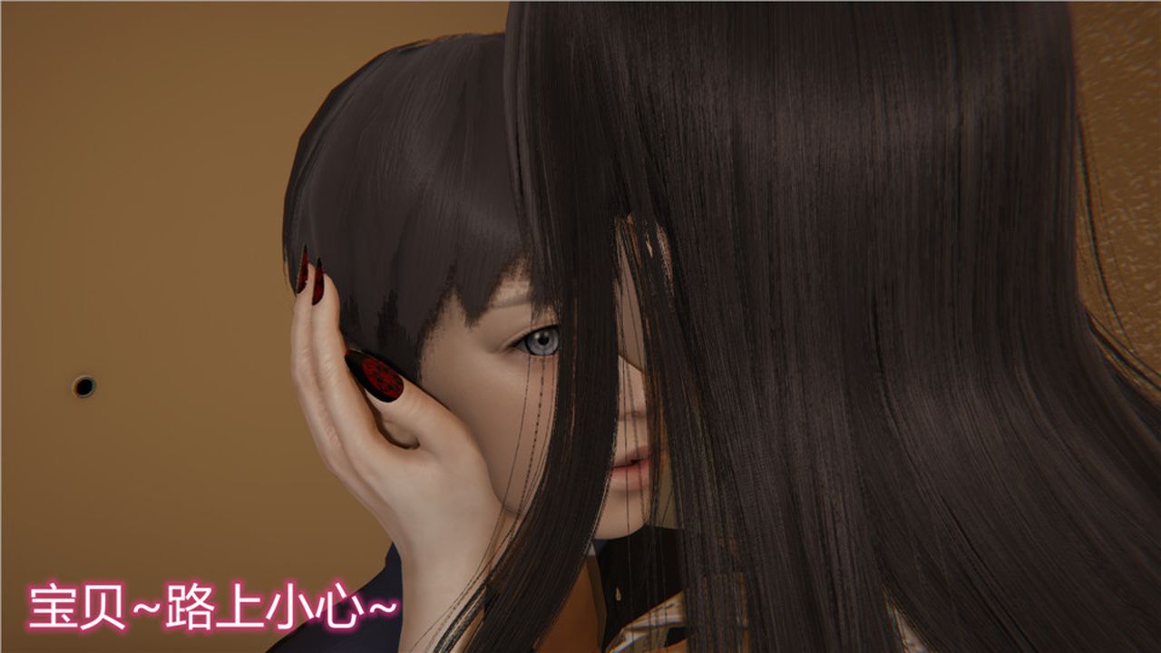 [3D]新宠物捕捉大师第05话