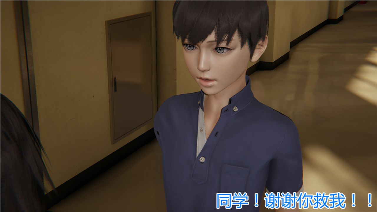 [3D]新宠物捕捉大师第05话