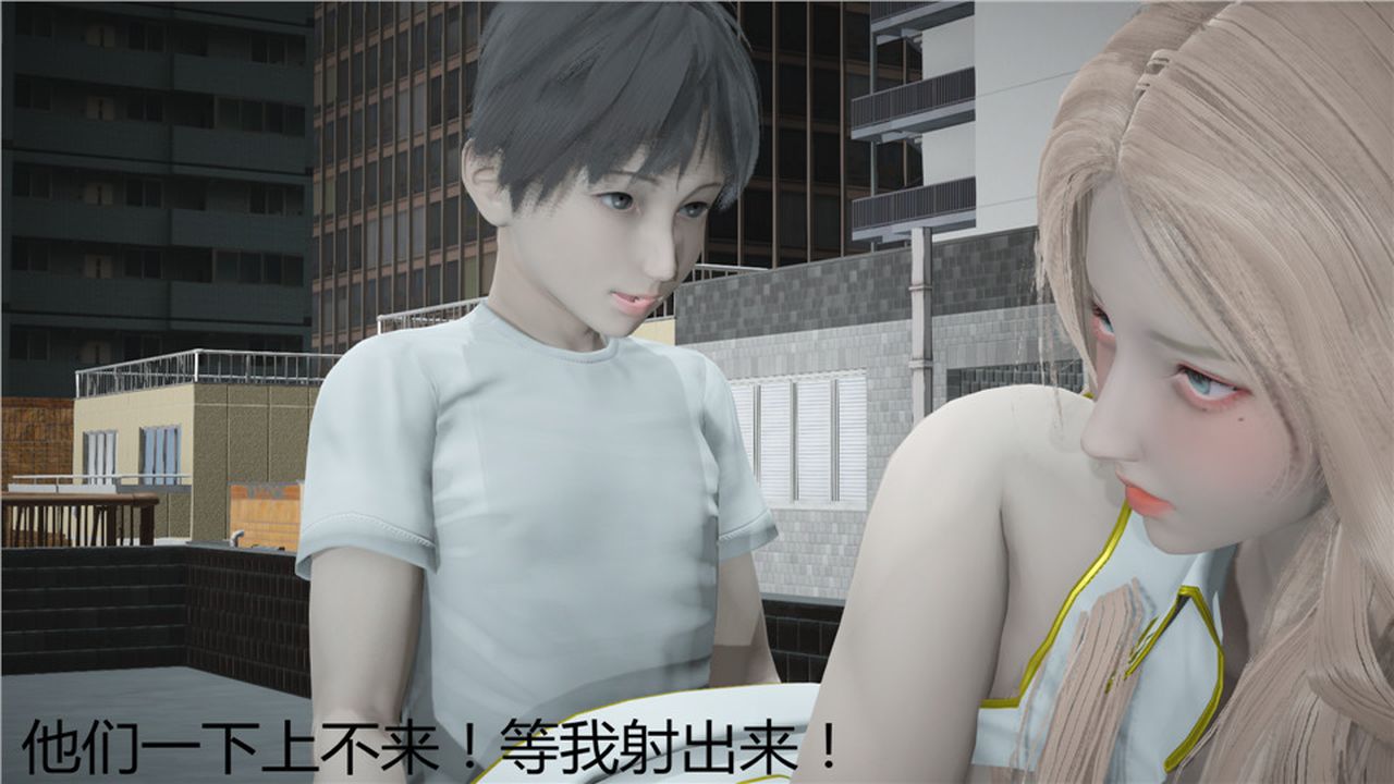 [3D]新寵物捕捉大師第05話