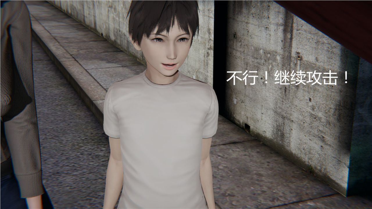 [3D]新宠物捕捉大师第05话