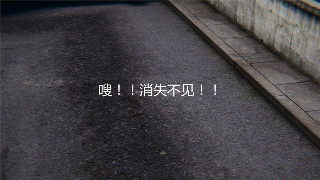 [3D]新宠物捕捉大师第06话