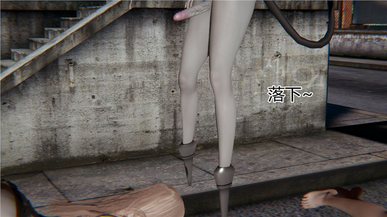 [3D]新宠物捕捉大师第06话