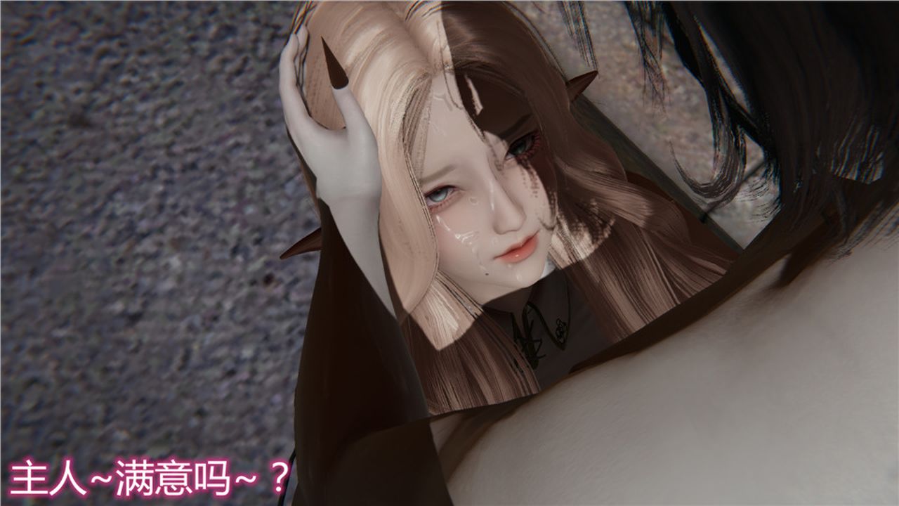 [3D]新宠物捕捉大师第06话