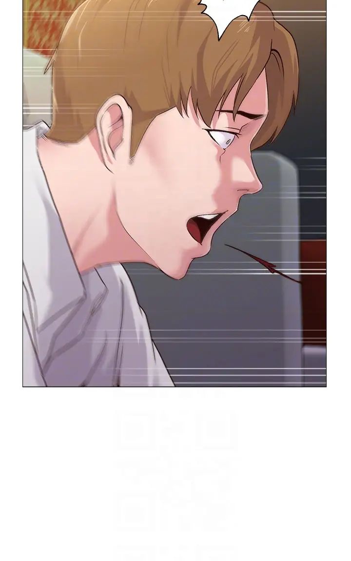 墮落教師[老師]第35話-好騷的內褲