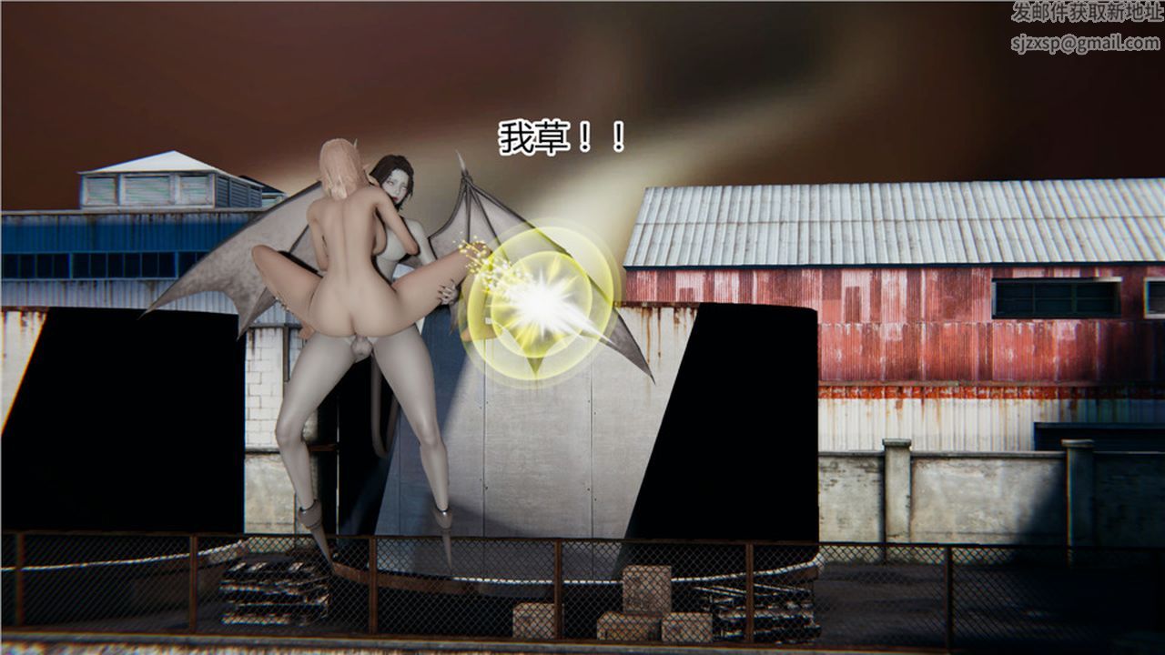 [3D]新宠物捕捉大师第06话